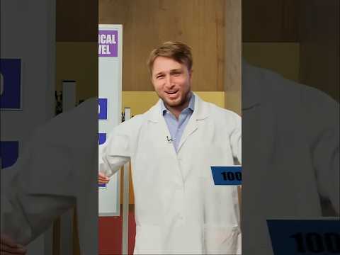 IN MA PANTS #smosh #comedy #smoshpit