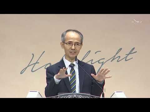 2023.6.7 거룩한빛광성교회 성경대학특강 김기석 목사