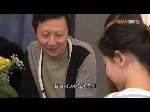 【經緯線】提早放暑假