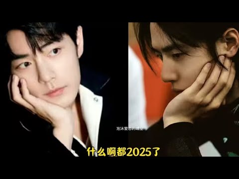 【博君一肖】好浪漫啊老王!别人都不带,就带你哥是吧!那个卡点啊我本来都不磕的,奈何他们硬喂啊