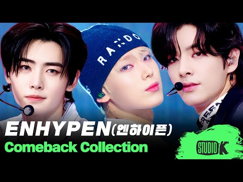 의심 없이 I Love You❤️🔥 데뷔곡 'Given-Taken'부터 'No Doubt'까지 엔하이픈 무대 몰아보기 | ENHYPEN Stage Compilation