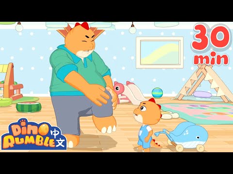 經典卡通大合集!📺 | 30分鐘連續播放 | 小朋友最愛的動畫片精選| 小恐龍轟隆 | DinoRumble中文