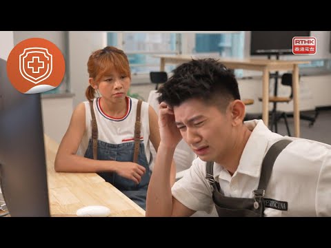 醫生與你:椎間盤突出