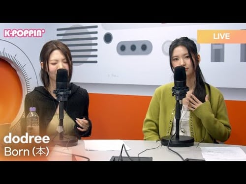 dodree (도드리) - 본 Born (本) | K-Pop Live Session | K-Poppin'