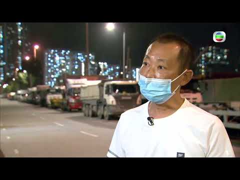 TVB 新聞透視|被迫違泊?(繁/簡字幕)| 無綫新聞 TVB News
