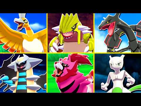 First To Get A Full Shiny Legendary Team Wins