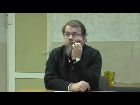 Иерей Константин Корепанов. Лекции 13 -16. О Промысле Божием.