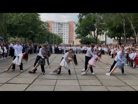 Останній шкільний вальс під Skyfall — прощання, що торкає до сліз 💔