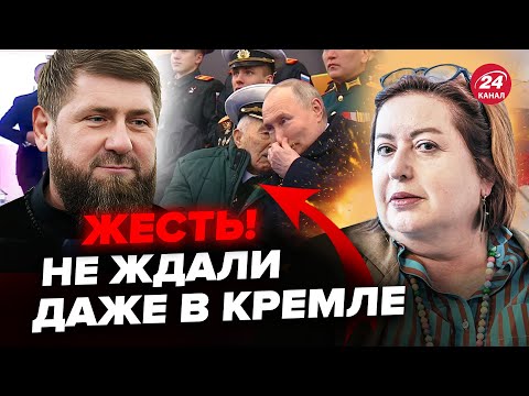 ⚡️Срочно! Путин издал ЖУТКИЙ указ. Уже нашли ПРЕЕМНИКА? Кадыров ОПОЗОРИЛСЯ на ВИДЕО. Вот, что УЧУДИЛ