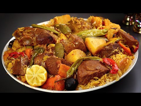 مدفون لحم 🥔🥕 أشهى وألذ اكلة عائلية بدون قلي الخضار