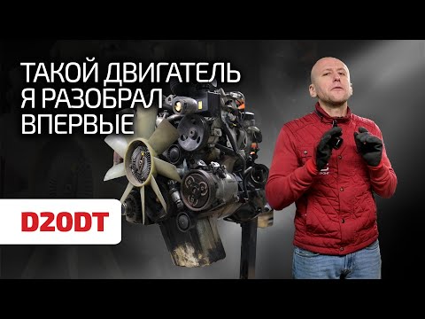 🤨 What's under the hood of SsangYong? We disassemble the last diesel of this brand. Subtitles!