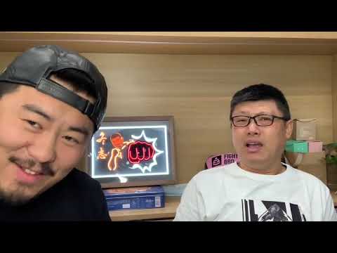 冬 袁 谈天说地(下)