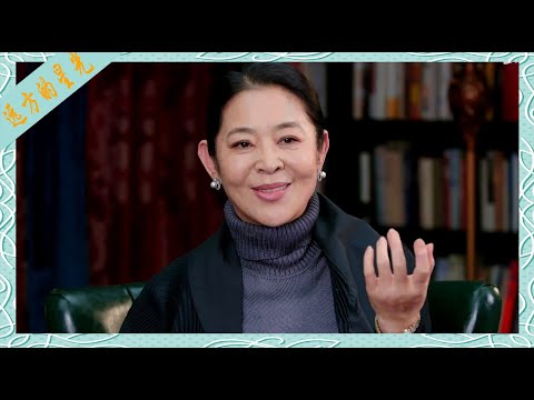 倪萍:年轻人要多大智慧才能做出正确选择?