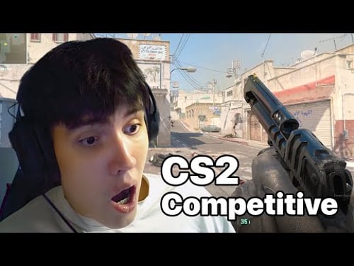 CS 2 Competetive Gameplay | HOW I DO IT???