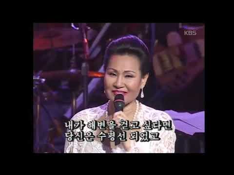 우리 사랑♥패티김 조영남