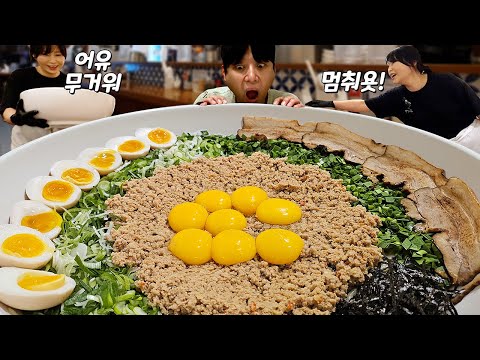 "2년 만에 다시 도전!" 4kg 8인분 대왕마제소바 도전먹방! 20분 안에 다 먹으면 상금 10만원!