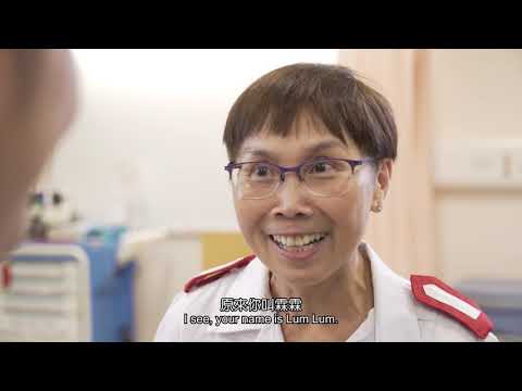 【照顧認知障礙人士】微電影: 腦退化人士之照護