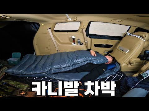 The reason why I need to ride Sedona