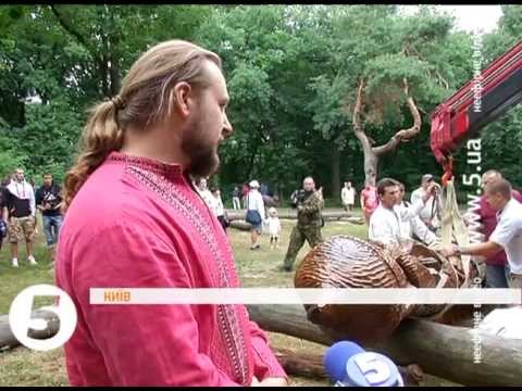 Язичники встановили нового Перуна в Києві