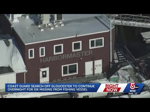 Gloucester fishing boat lost at sea
