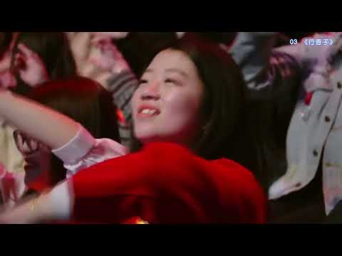 凤凰传奇| 原来他们上了这么多次经典咏流传~