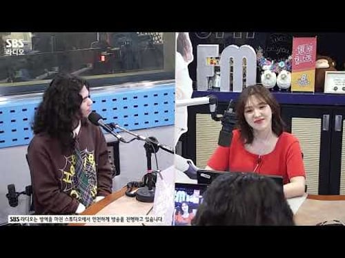 220808 Conan Gray with Wendy on YoungStreet