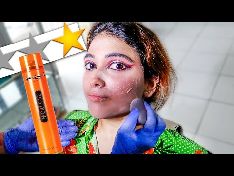 کثیف ترین آرایشگاه استانبول رفتم 🤮(تافت زدن به صورتم😑!!!/دست کثیف و..)