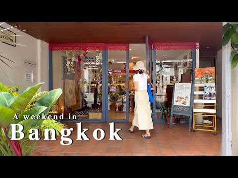 A Weekend in the Colorful City of Bangkok 🇹🇭 l Shops, Galleries, Restaurants l Travel Vlog l ASMR