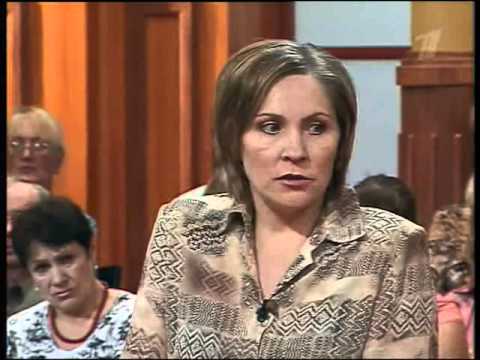 Федеральный судья. Подсудимая Строева (убийство).