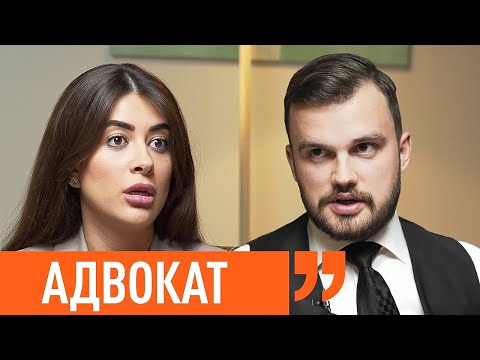 Наши права, брачный договор, алименты и раздел имущества. Адвокат Евгений Пронин Ходят слухи 128