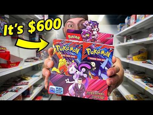 Destined Rivals Prices are Going Crazy...