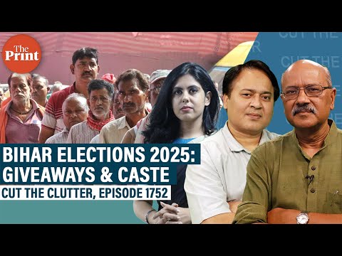 Identity, welfarism, jobs: What’s on test in Bihar, how Tejashwi vs Nitish stack up & the PK factor