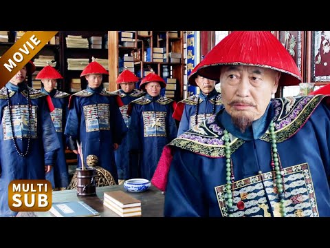 新上司上任,拿清官開刀說他毫無用處,哪料清官第二天就被皇帝重用!#一代名相陈廷敬