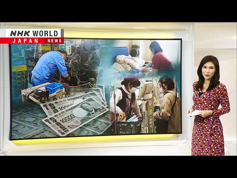 Japan's real wages unlikely to rise much in 2026ーNHK WORLD-JAPAN NEWS