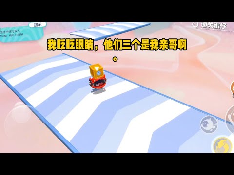 《我被哥哥们团宠了》#小说 #故事 #逆袭 #爽文 #已完结