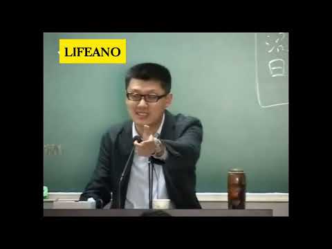 袁世凯残酷的镇压义和团?屁!这是以科学的方法反迷信 #袁腾飞