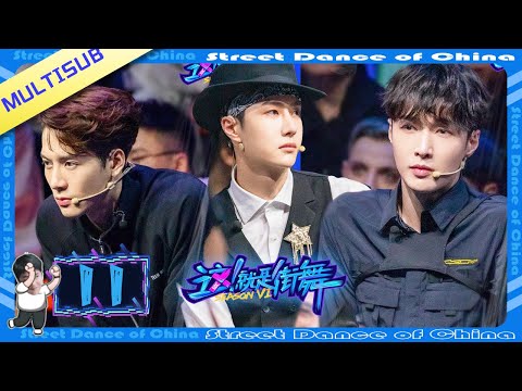 【Full 11】Wang Yibo praises the contestant as sexy! Zhan Zhan fainted in the bathroom!
