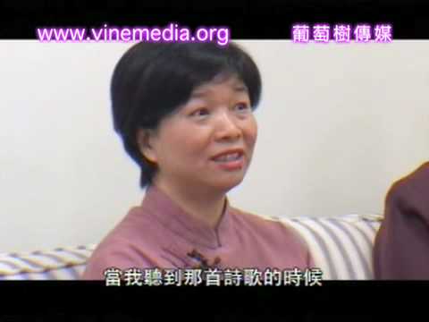 脫下袈裟 披戴基督(佛教徒信主見證)(繁體字幕版) 第一集 Part1