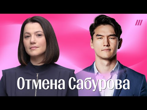 Is Nurlana Saburov being cancelled? How political humor backfired on a popular comedian.