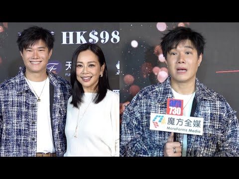 【放任黑粉網上攻擊】張與辰宣佈放棄抵抗:由得佢亂吠 幫陳松伶作歌搞到松松姐姐喊足一個月 預告媽咪來港捧場跨年騷