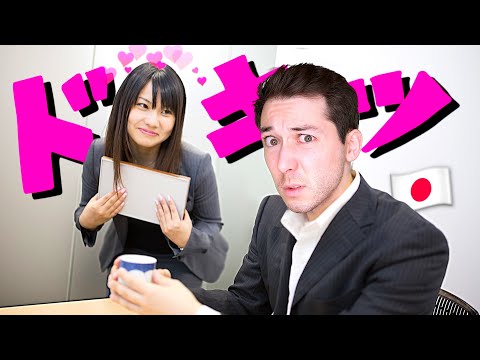 5 VRAIS critères de beauté au Japon (inacceptables en France 🇫🇷)