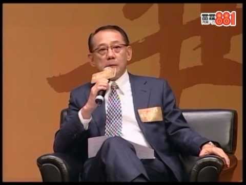 《爭氣人生》- 陶傑與楊受成對談座談會足本 2012/09/04