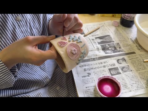 手びねりで作る植物をモチーフにした器|若手陶芸家が届ける人々を明るくする和の心