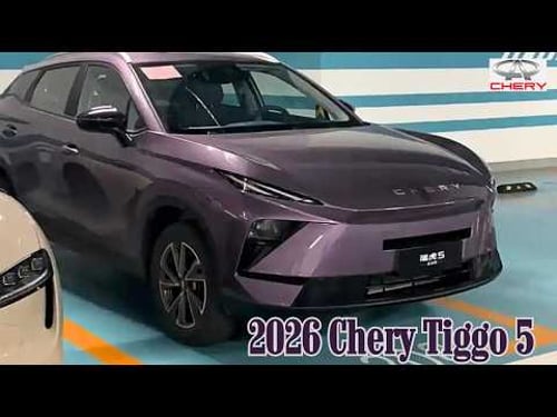 The Legend Reborn: 2026 Chery Tiggo 5 (Pro/High Energy) First Look! β‘π
