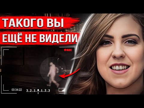 She came home and disappeared. What happened next shocked everyone.