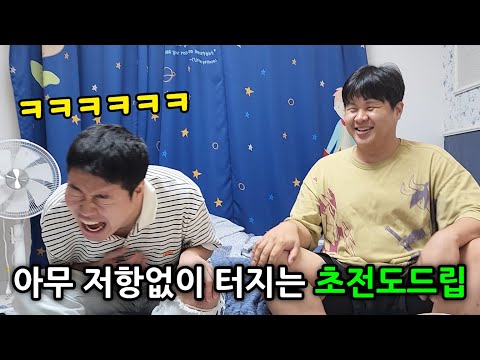 아무 저항없이 터지는 싱호의 초전도드립!!