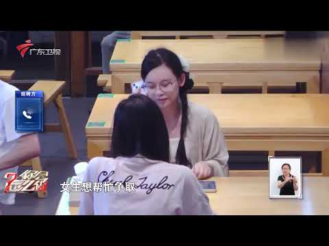 公司得知女孩是聋哑人态度立刻变差,路人都看不过去,直接帮忙挂断对方电话!【你会怎么做】