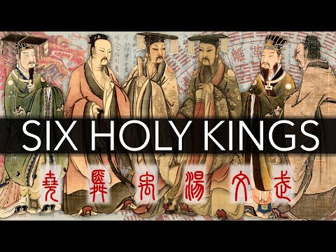 Mysteries of the Six Holy Kings