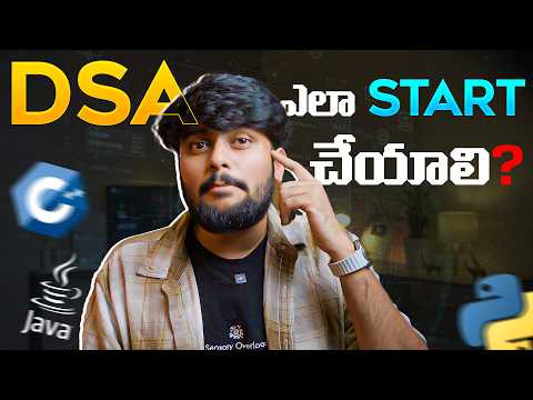 DSA Complete Roadmap 2026 in Telugu 🔥 | Step-by-Step Guide for Placements & Coding Interviews