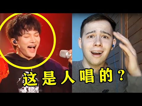 这是人类发出的声音?周深仅用一个“啊”字,让老外“原地高潮”#週深#周深 reaction